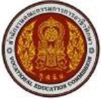 วิทยาลัยเทคนิคราชบุรี Ratchaburi technical college (RTC).